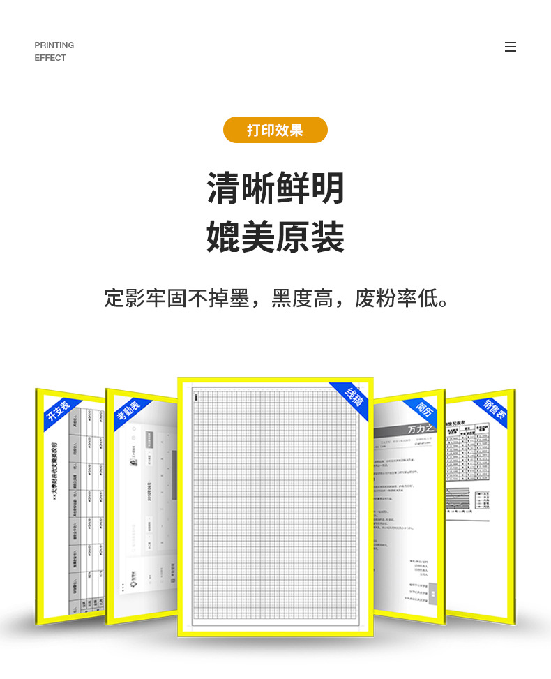 O1CN01RdXF821XDffH9SWu8_!!101722890.jpg