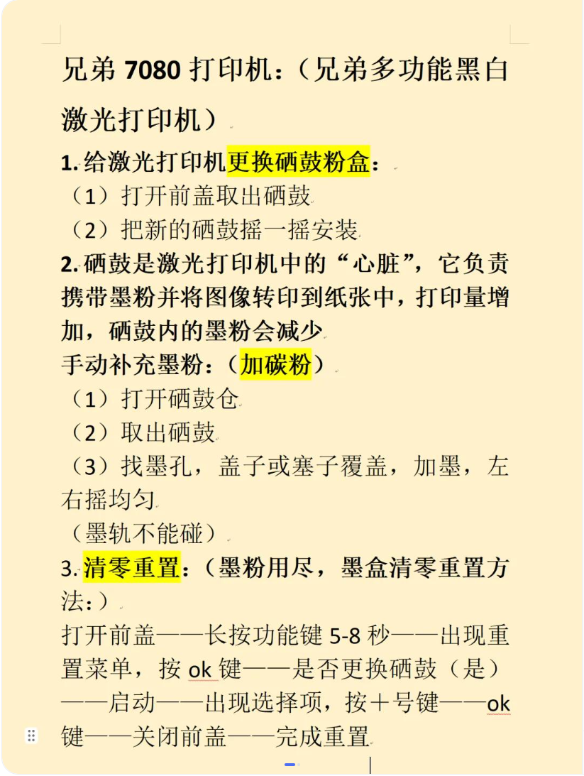 微信图片_20250302123844.png