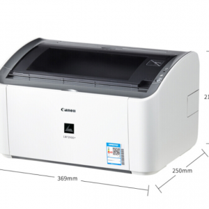 佳能LBP2900驱动