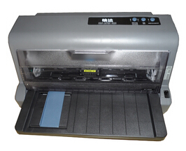 YingDa KY800KII