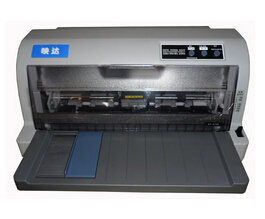 YingDa KY810K