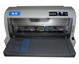 YingDa KY820K