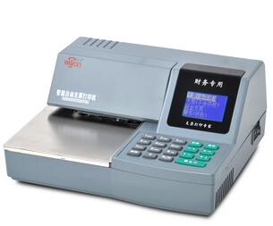 惠朗 HL-730K