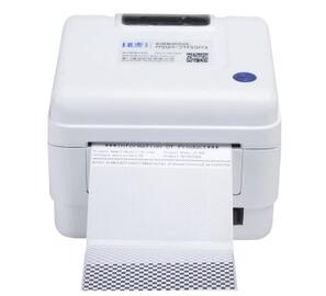 印麦 IP-598