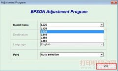 爱普生Epson L220 清零软件