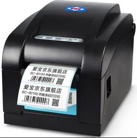 爱宝 BC-80160