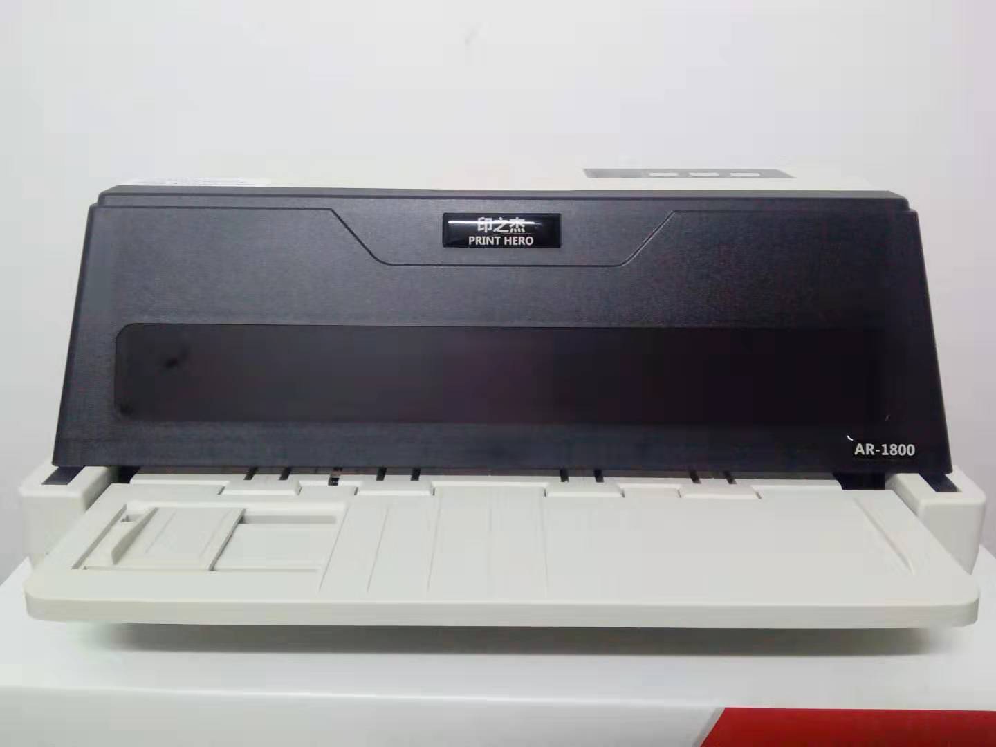 印之杰 AR-1800