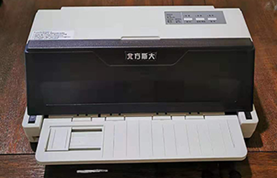 北方斯大N-STAR NX-5180