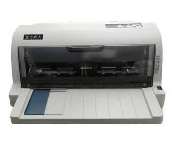 北方斯大 NX-518II