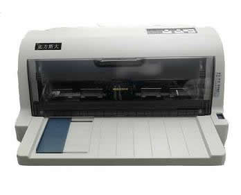 北方斯大 Star NX-598