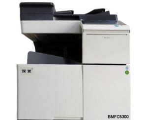 汉光 C5300
