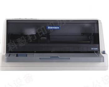 星谷 CP-535K
