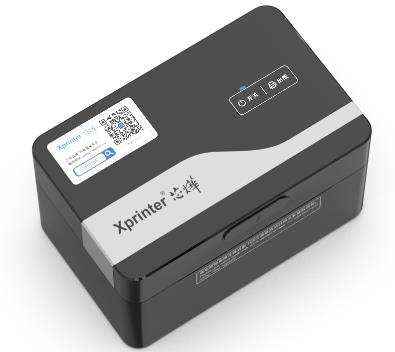 芯烨 XP-D35B