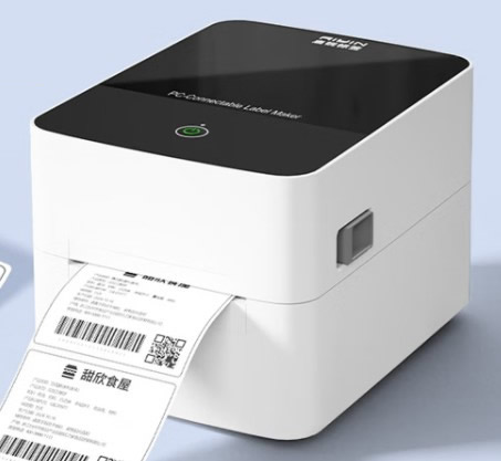 启锐 QR-720BT
