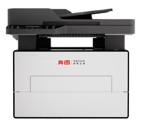 奔图 BM4248ADW