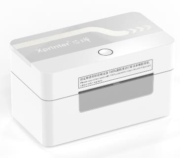 芯烨 XP-D22
