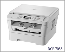兄弟Brother DCP-7055 激光打印机驱动
