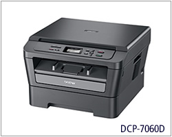 兄弟Brother DCP-7060D 激光打印机驱动