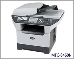兄弟Brother MFC-8460N 激光打印机驱动