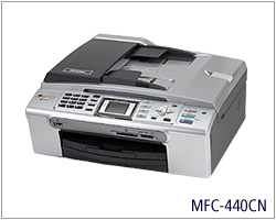 兄弟Brother MFC-440CN 一体机驱动
