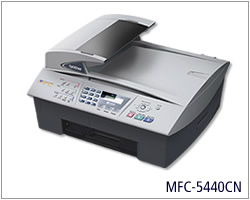 兄弟Brother MFC-5440CN 一体机驱动