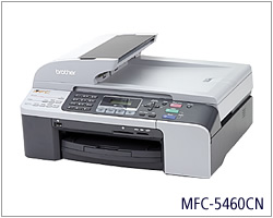 兄弟Brother MFC-5460CN 一体机驱动