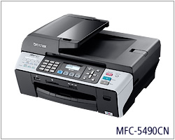 兄弟Brother MFC-5490CN 一体机驱动