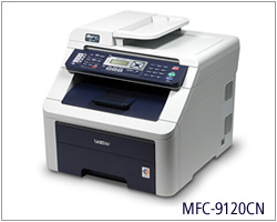 兄弟Brother MFC-9120CN 一体机驱动