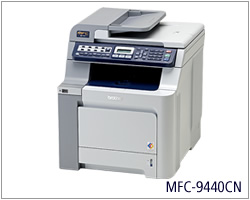 兄弟Brother MFC-9440CN 一体机驱动