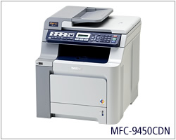 兄弟Brother MFC-9450CDN 一体机驱动