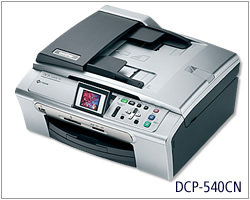 兄弟Brother DCP-540CN 一体机驱动