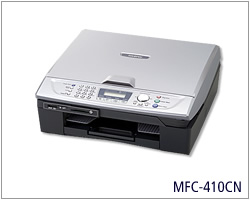 兄弟Brother MFC-410CN 一体机驱动