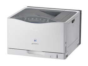 佳能Canon LBP9100Cdn 激光打印机驱动