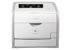 佳能Canon LBP7200Cdn 激光打印机驱动