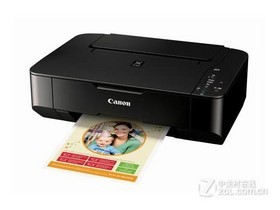 佳能Canon PIXMA MP230 series 驱动