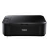 佳能Canon PIXMA MG2100 驱动