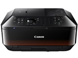 佳能Canon PIXUS MX923 驱动