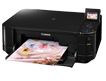 佳能Canon PIXMA MG5140 驱动