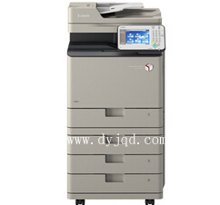佳能Canon iR-ADV C250 驱动