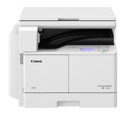 佳能Canon imageRUNNER 2204N 驱动
