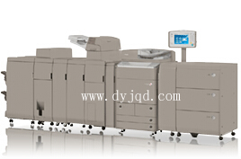 佳能Canon imageRUNNER ADVANCE C9075 驱动