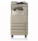 佳能Canon imageRUNNER ADVANCE C2220L 驱动