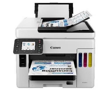 佳能Canon MAXIFY GX7080 驱动