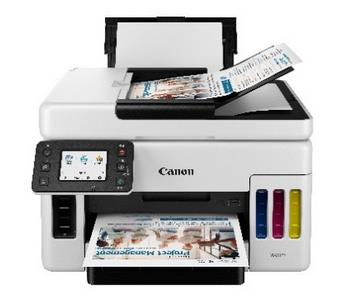 佳能Canon MAXIFY GX6080 驱动