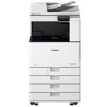 佳能Canon imageRUNNER C3020 驱动