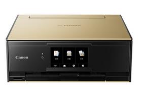 佳能Canon PIXMA TS9180 驱动