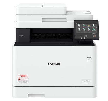 佳能Canon imageCLASS MF742Cdw 驱动