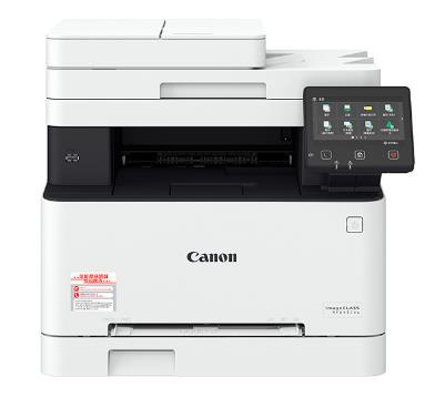 佳能Canon imageCLASS MF643Cdw 驱动