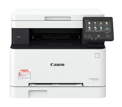 佳能Canon imageCLASS MF641Cw 驱动