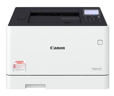佳能Canon LBP663Cdw 驱动